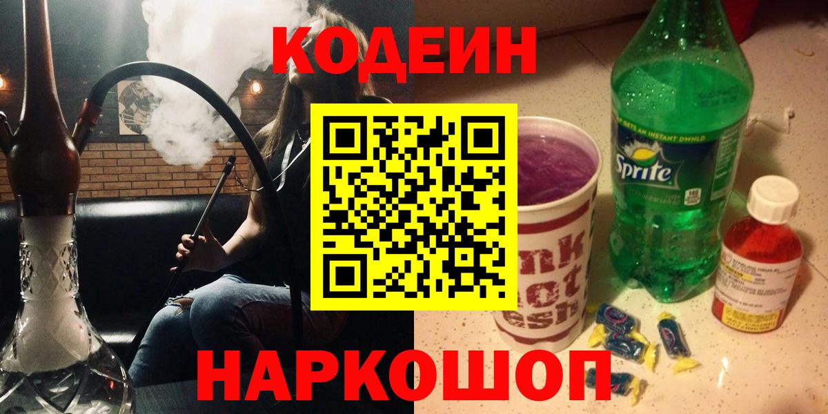 Гашиш Верхний Уфалей
