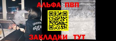 MDMA Ливны