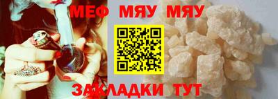 MDMA Ливны