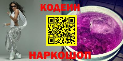 MDMA Ликино-Дулёво