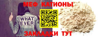 MDMA Ликино-Дулёво