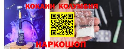 MDMA Ликино-Дулёво