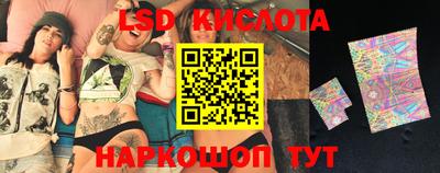 MDMA Ликино-Дулёво