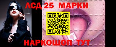 мефедрон Лесосибирск