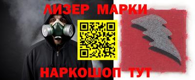 MDMA Ликино-Дулёво