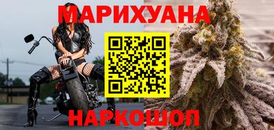 MDMA Ливны