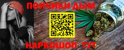 мефедрон Лесосибирск