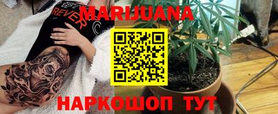 MDMA Ливны