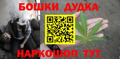 MDMA Ливны
