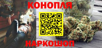 MDMA Ливны