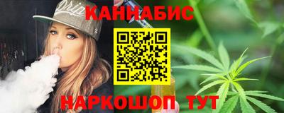 мефедрон Лесосибирск