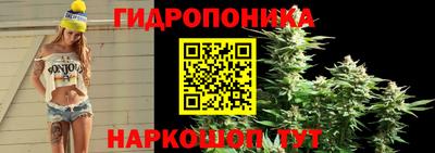 MDMA Ливны