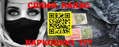 MDMA Ликино-Дулёво