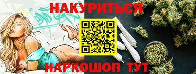 мефедрон Лесосибирск