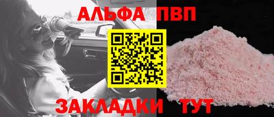 MDMA Ликино-Дулёво