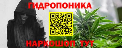 мефедрон Лесосибирск
