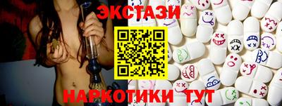 мефедрон Лесосибирск