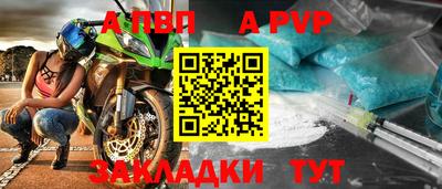 MDMA Ликино-Дулёво