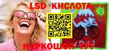 трава Малоярославец
