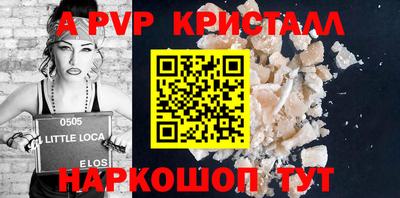 мефедрон Лесосибирск