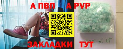 MDMA Ликино-Дулёво
