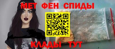 MDMA Ливны
