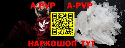 MDMA Ликино-Дулёво
