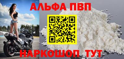 MDMA Ликино-Дулёво