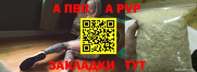 COCAINE Малгобек