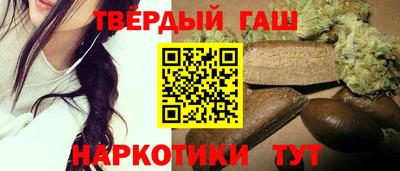 MDMA Ликино-Дулёво