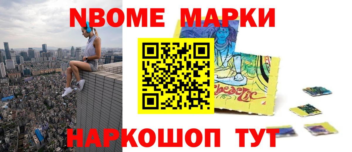 LSD-25 экстази  LSD-25 экстази кислота  Вход с VPN  ЛСД экстази кислота  Верхний Уфалей 